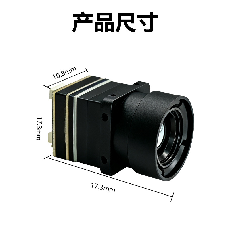 Termocamera a infrarossi per d - Drone Thermal Imaging recensione e prezzo